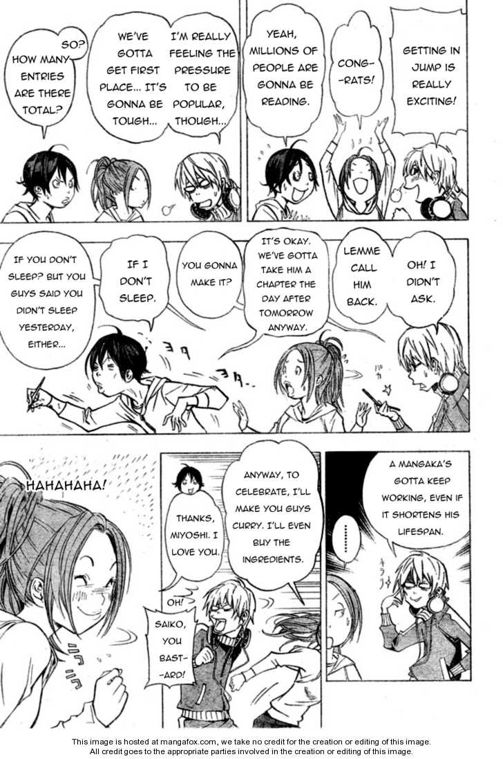 Read Bakuman Manga Online