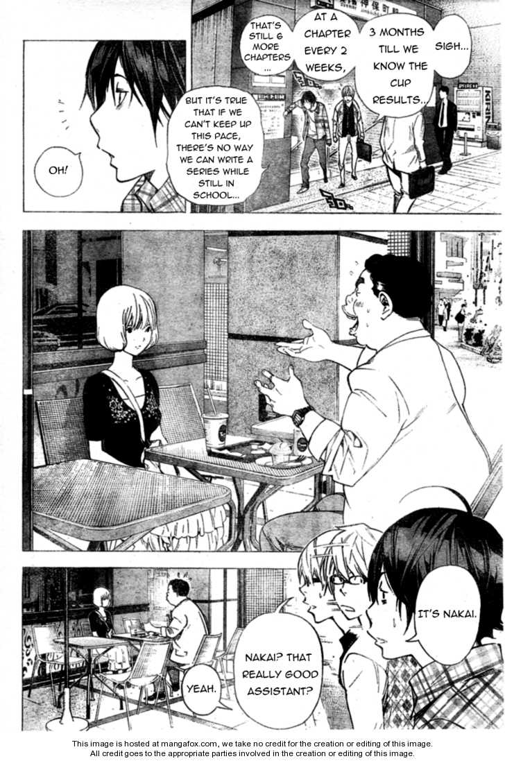 Read Bakuman Manga Online