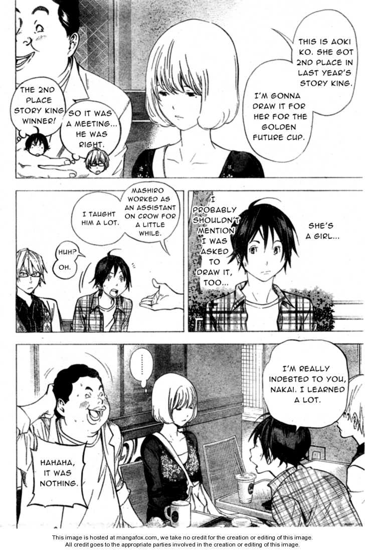 Read Bakuman Manga Online
