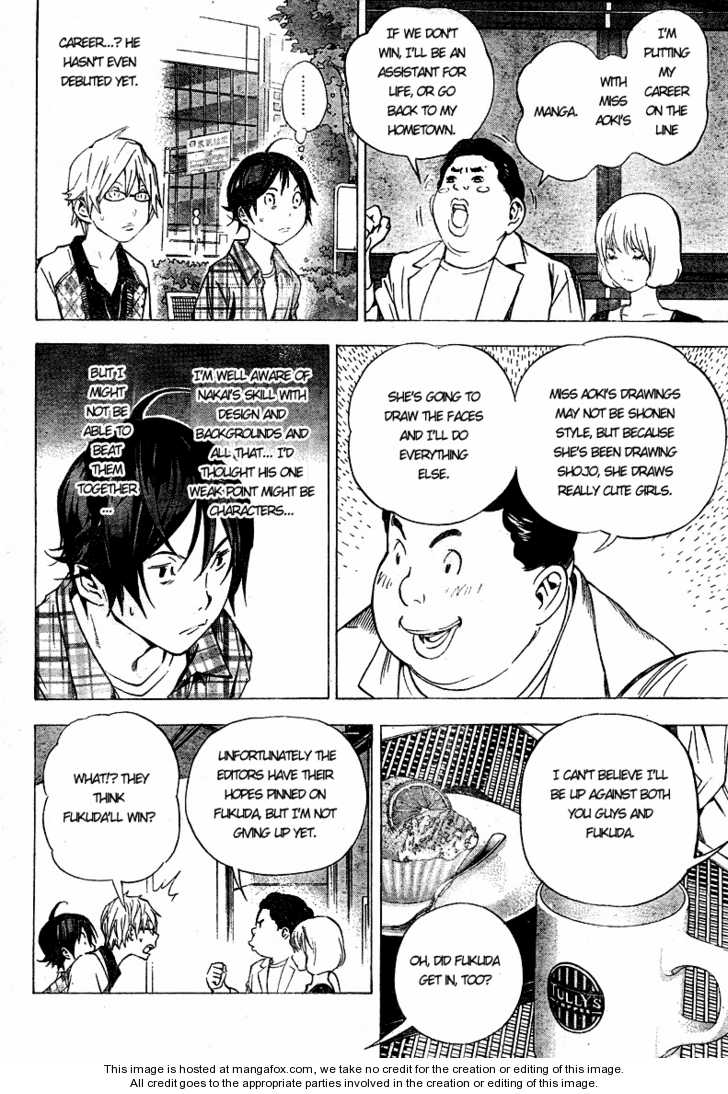 Read Bakuman Manga Online