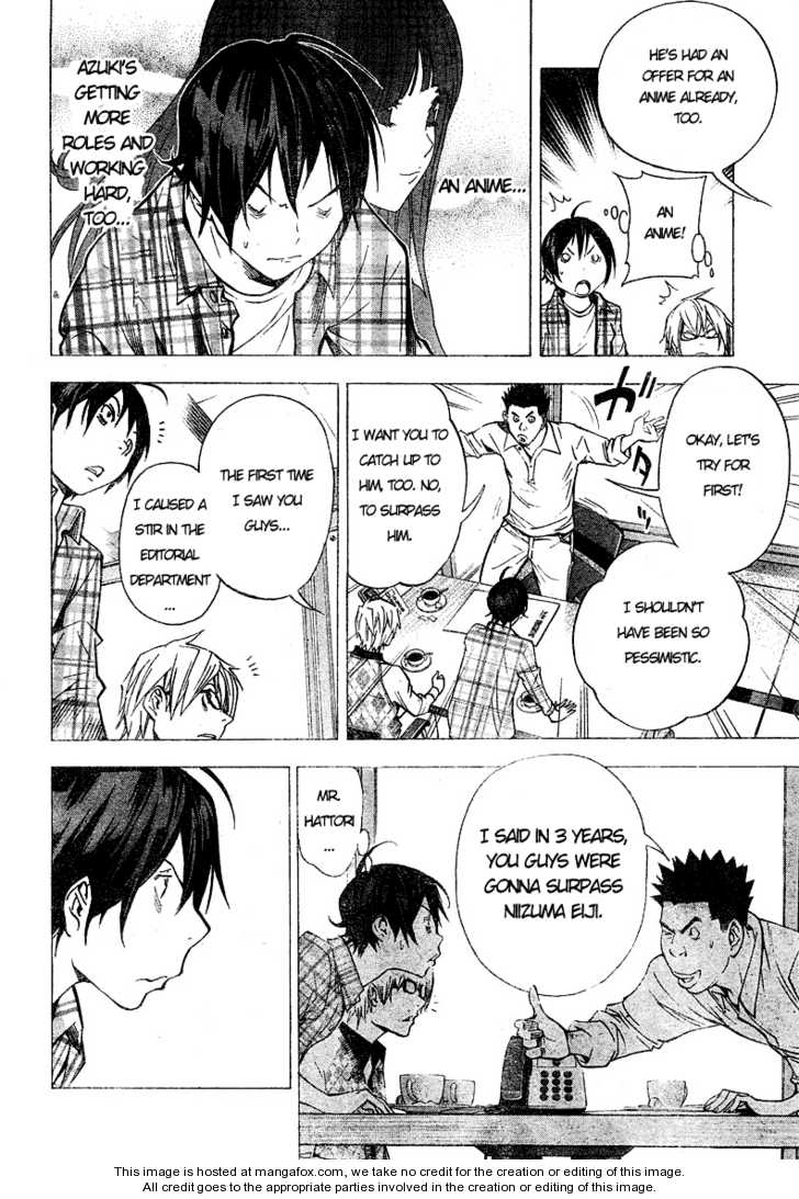 Read Bakuman Manga Online