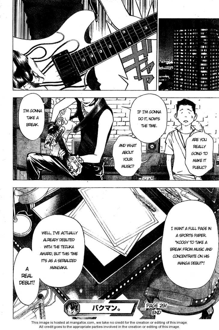 Read Bakuman Manga Online