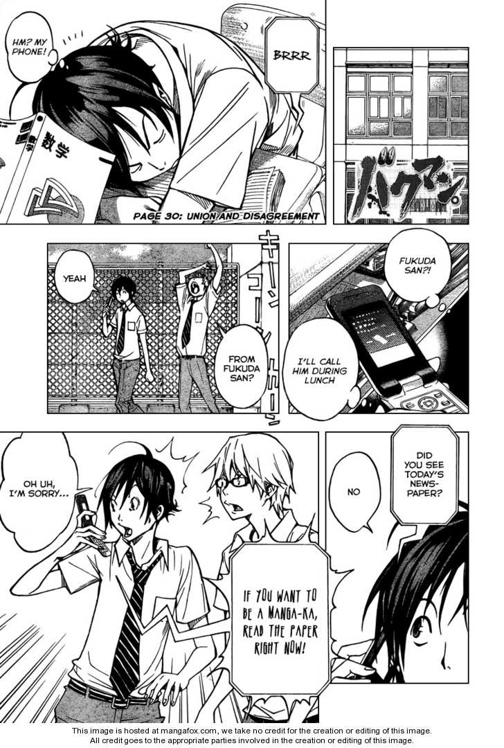 Read Bakuman Manga Online