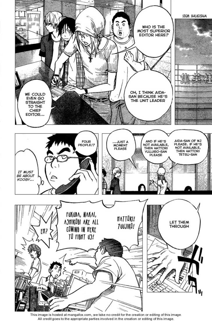 Read Bakuman Manga Online