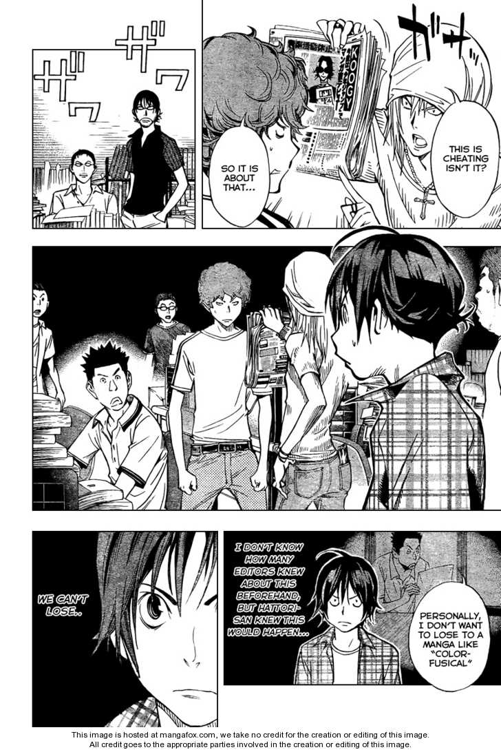 Read Bakuman Manga Online
