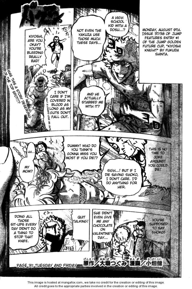 Read Bakuman Manga Online