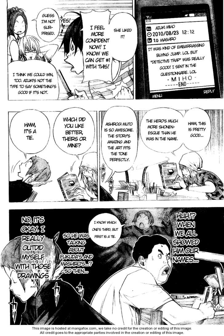 Read Bakuman Manga Online