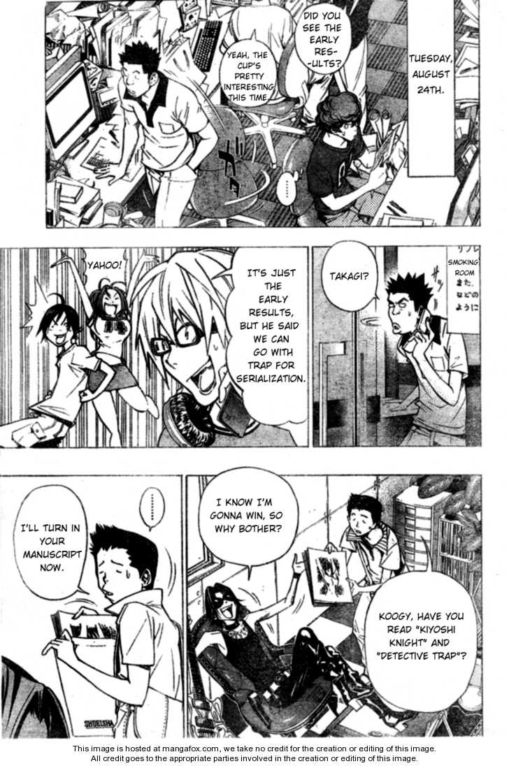 Read Bakuman Manga Online