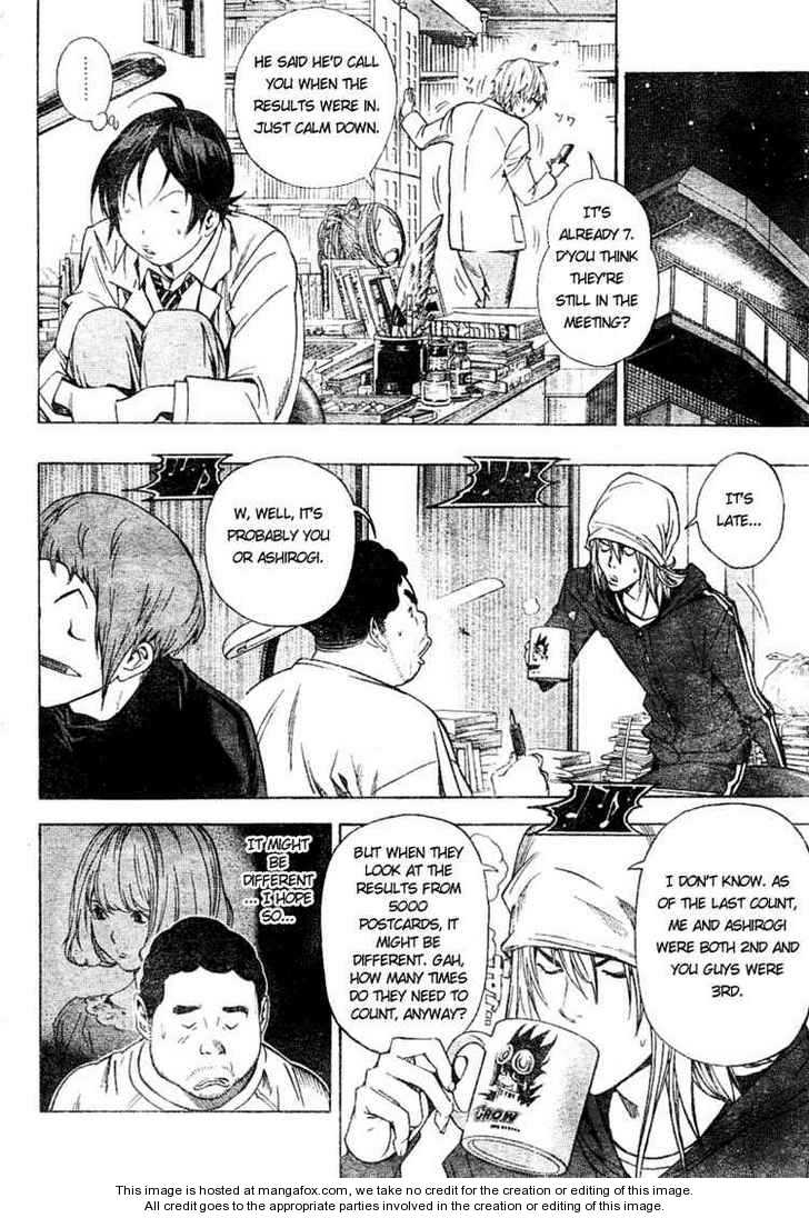 Read Bakuman Manga Online