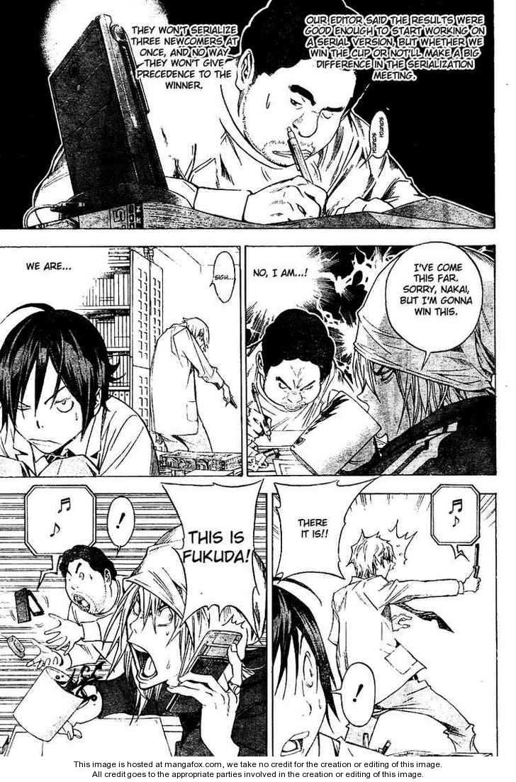 Read Bakuman Manga Online