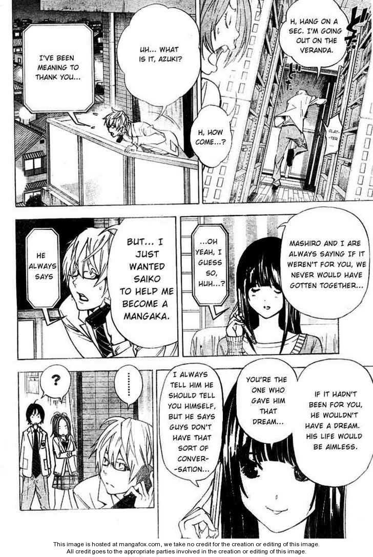 Read Bakuman Manga Online