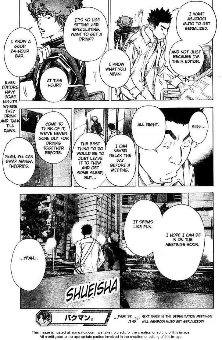 Read Bakuman Manga Online