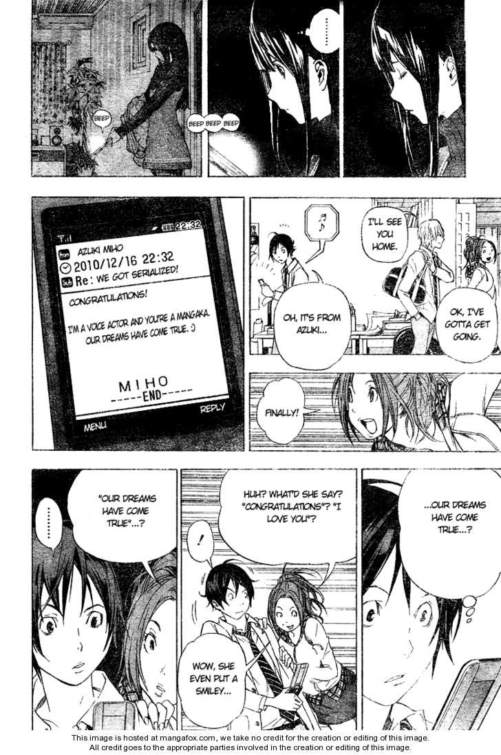 Read Bakuman Manga Online