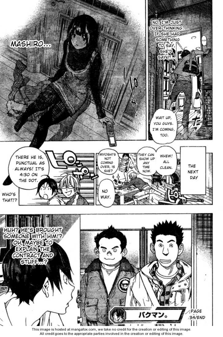 Read Bakuman Manga Online