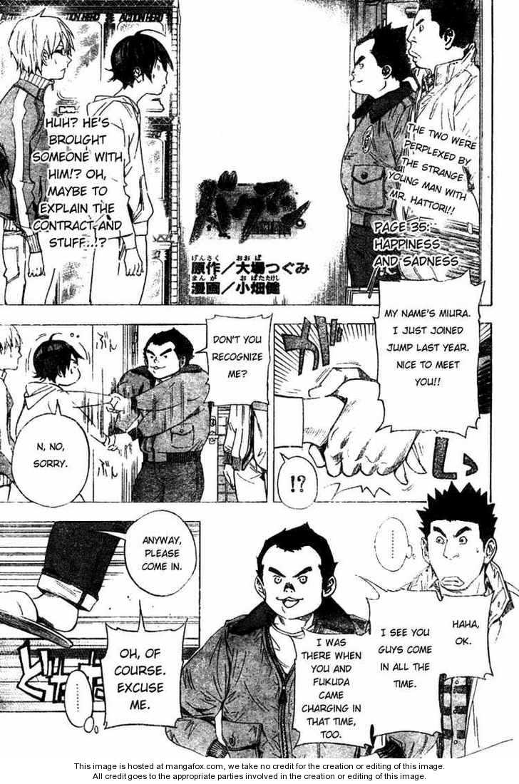 Read Bakuman Manga Online