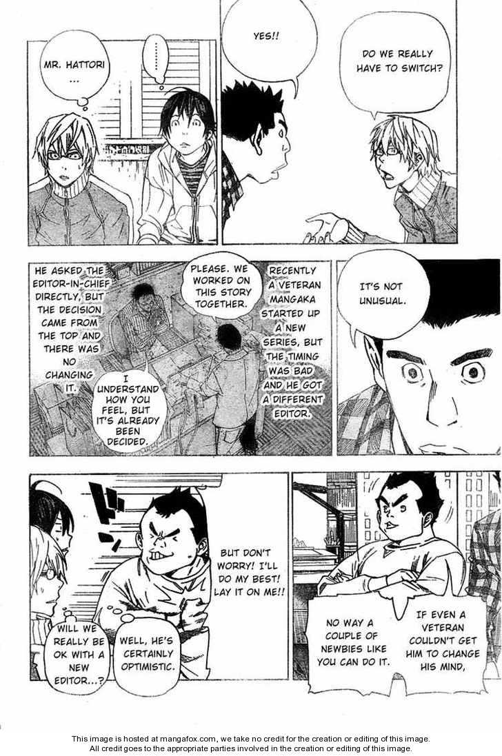 Read Bakuman Manga Online