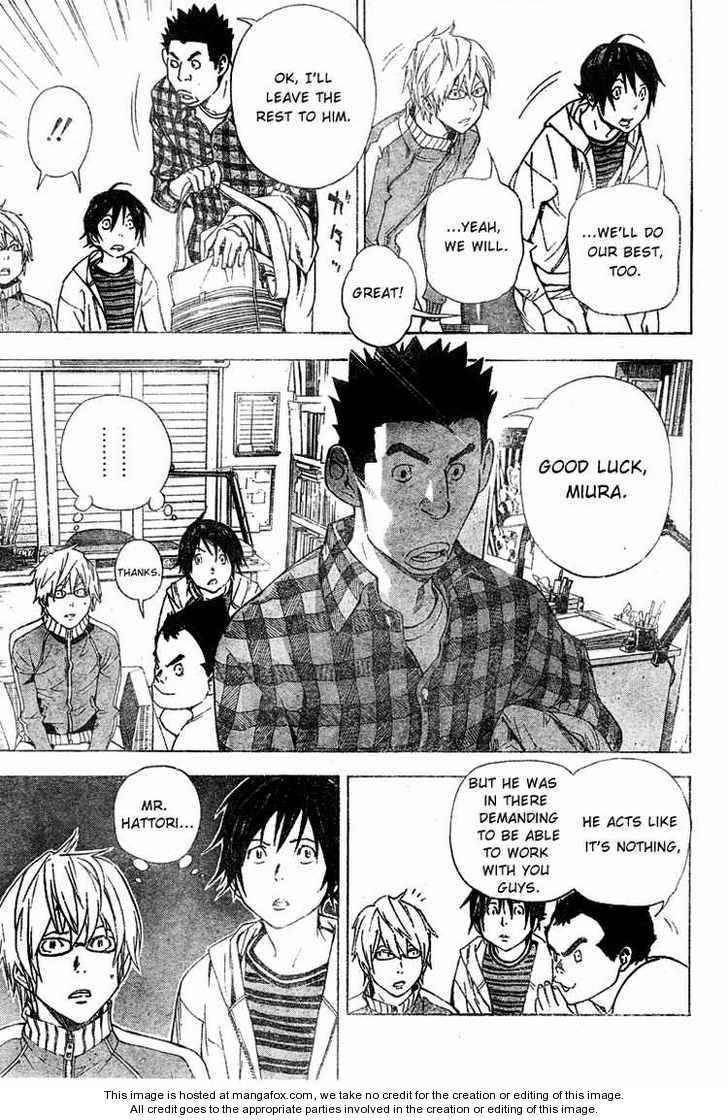 Read Bakuman Manga Online