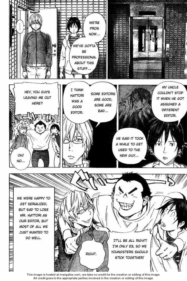 Read Bakuman Manga Online
