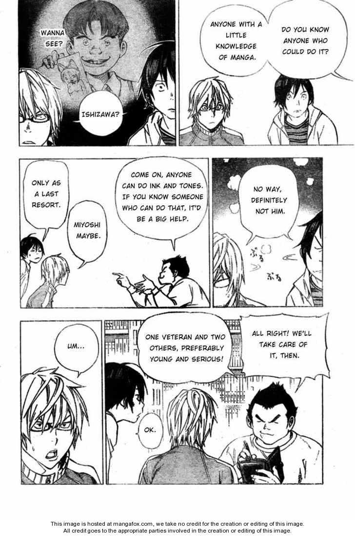 Read Bakuman Manga Online
