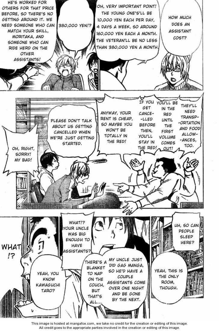 Read Bakuman Manga Online