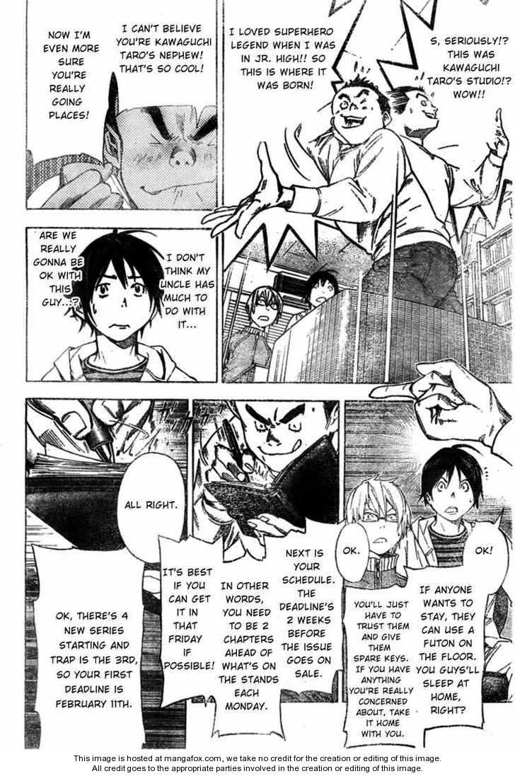 Read Bakuman Manga Online