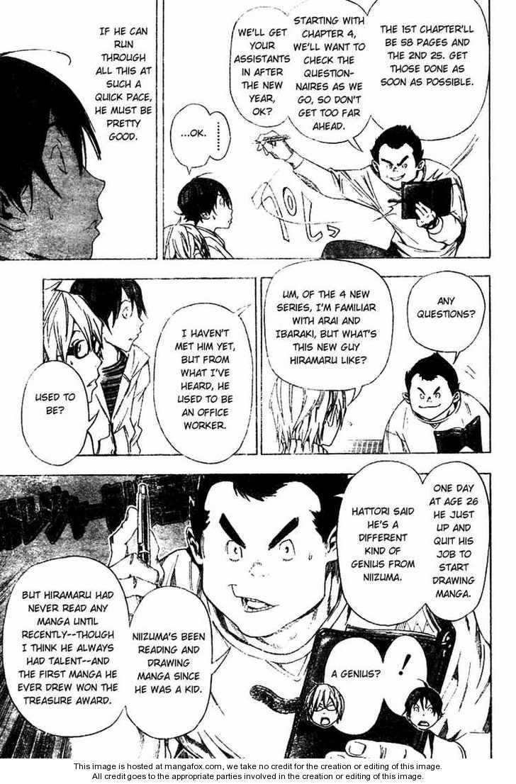 Read Bakuman Manga Online
