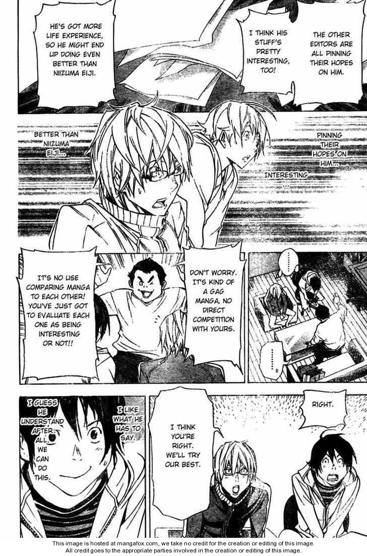Read Bakuman Manga Online