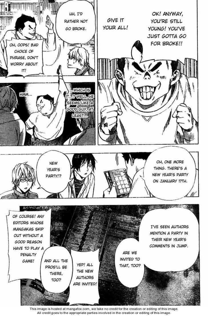 Read Bakuman Manga Online