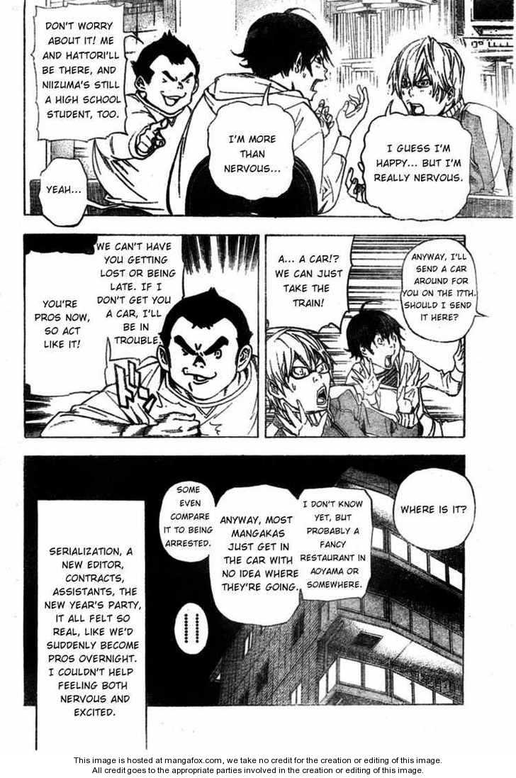 Read Bakuman Manga Online