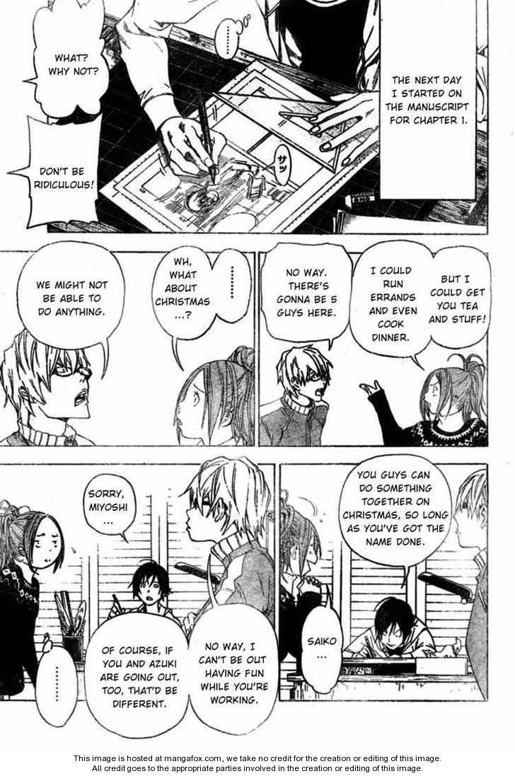 Read Bakuman Manga Online
