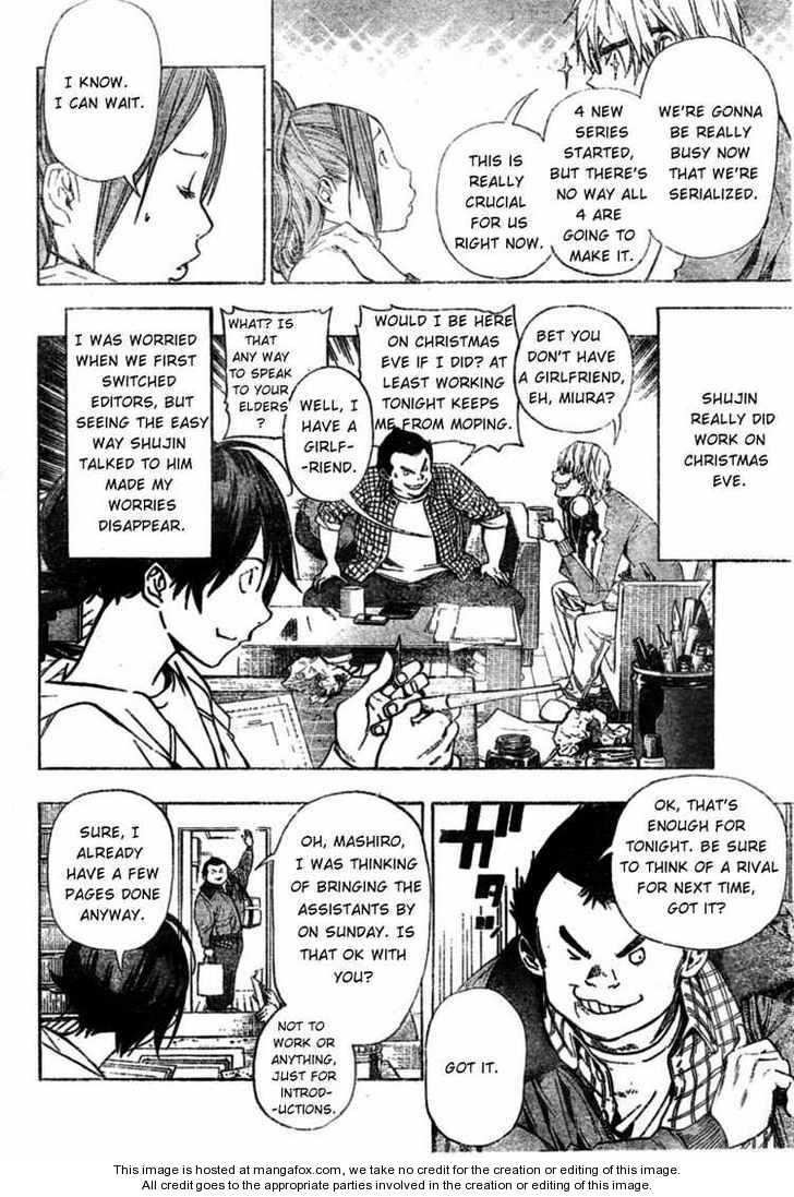 Read Bakuman Manga Online