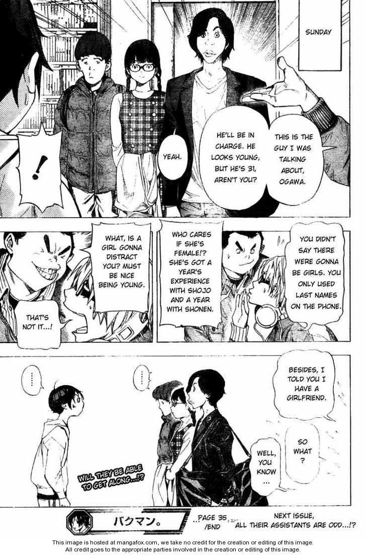 Read Bakuman Manga Online
