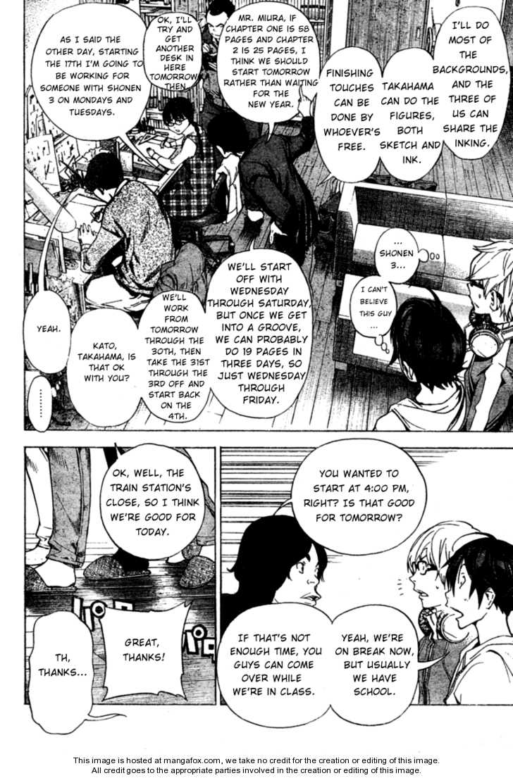 Read Bakuman Manga Online