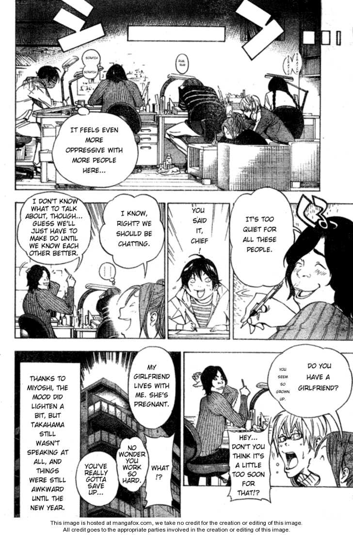 Read Bakuman Manga Online