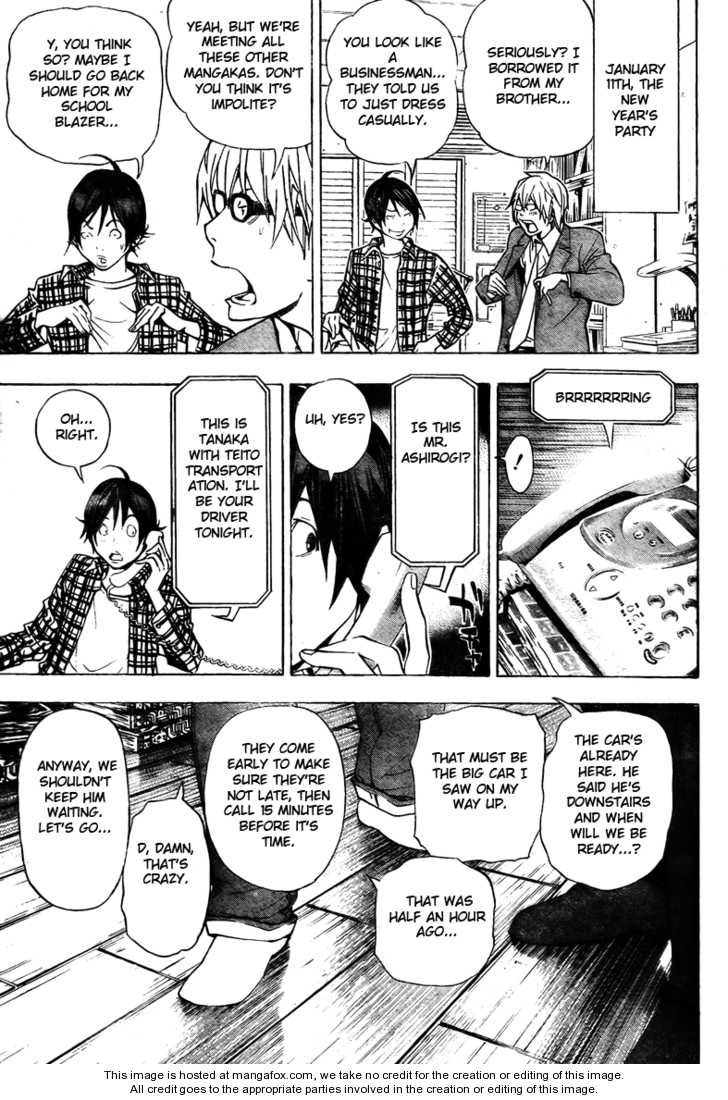 Read Bakuman Manga Online