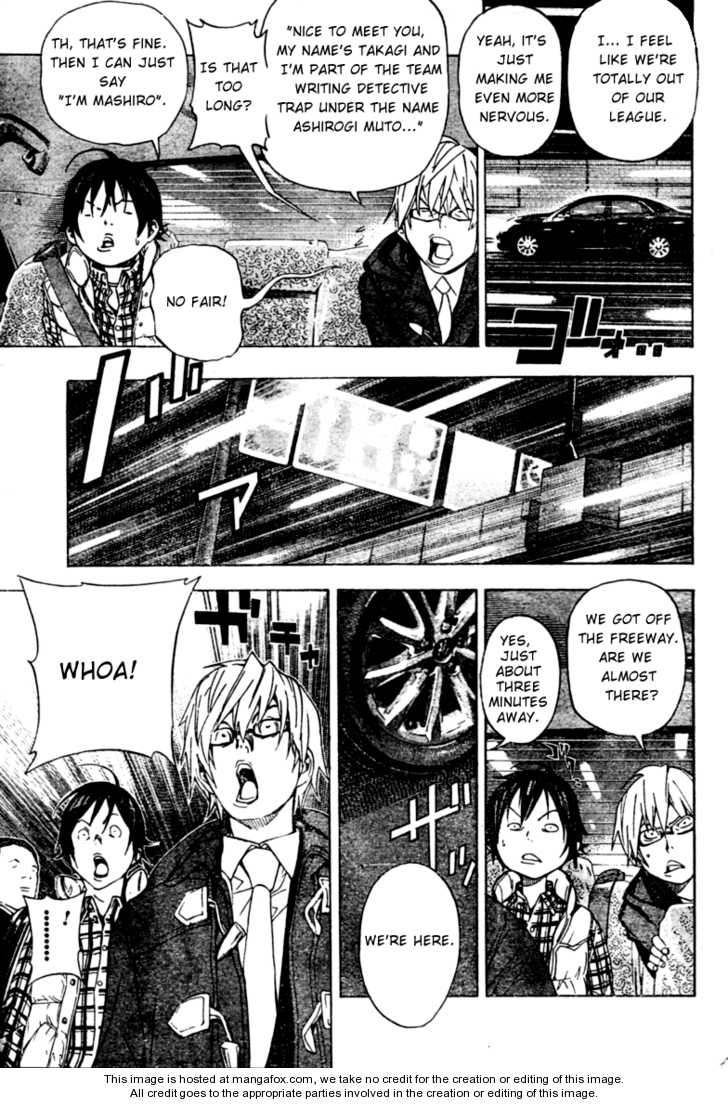 Read Bakuman Manga Online