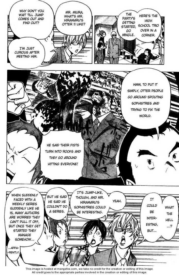 Read Bakuman Manga Online