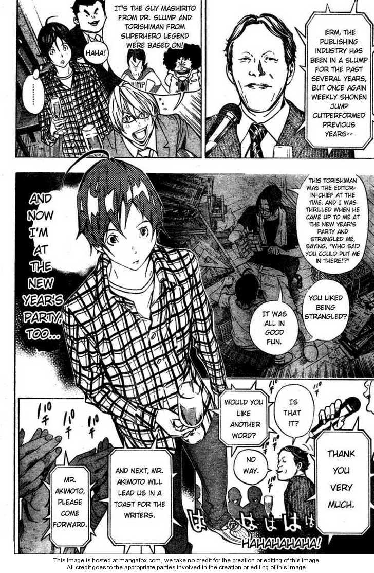 Read Bakuman Manga Online