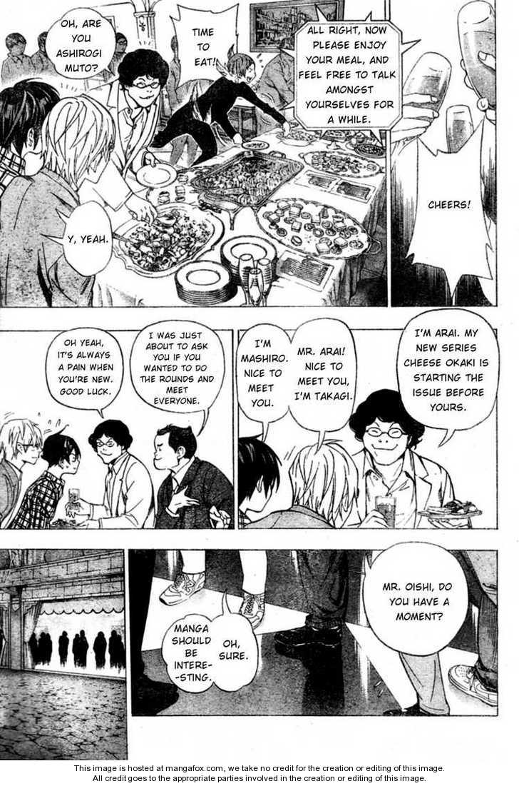 Read Bakuman Manga Online