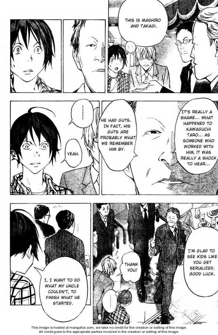 Read Bakuman Manga Online