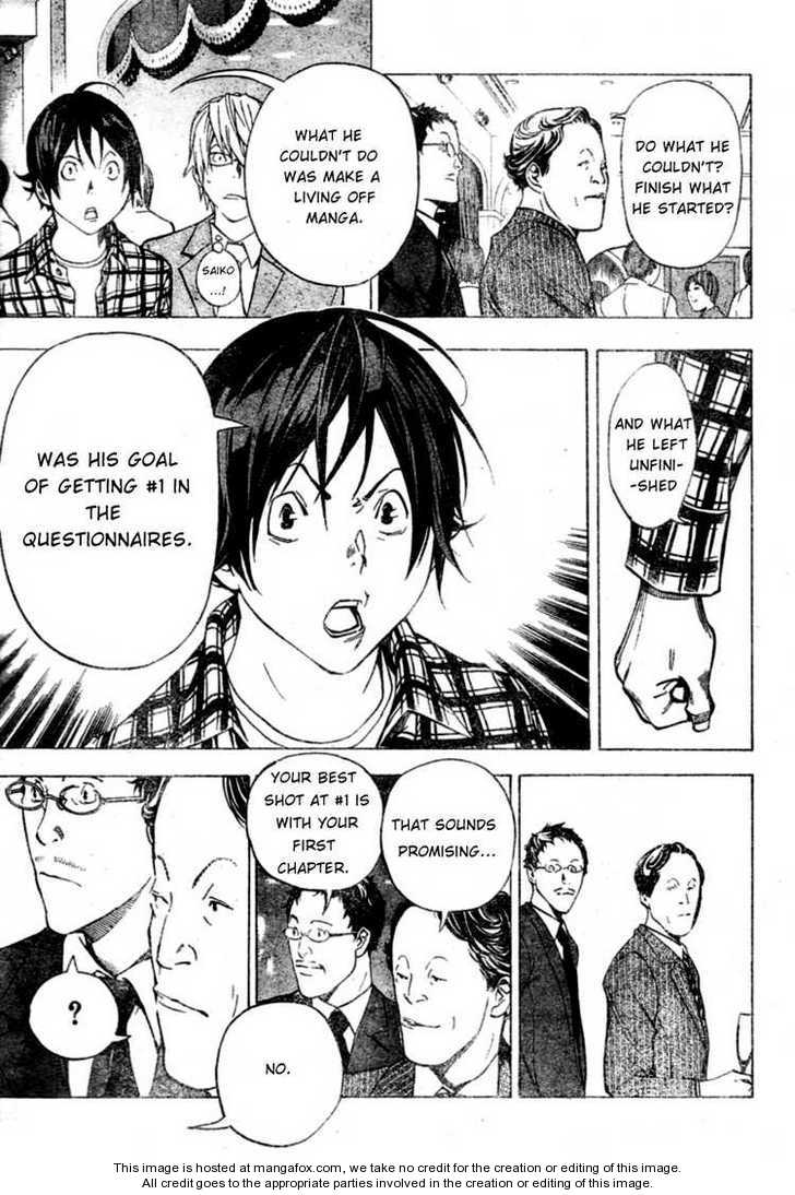 Read Bakuman Manga Online