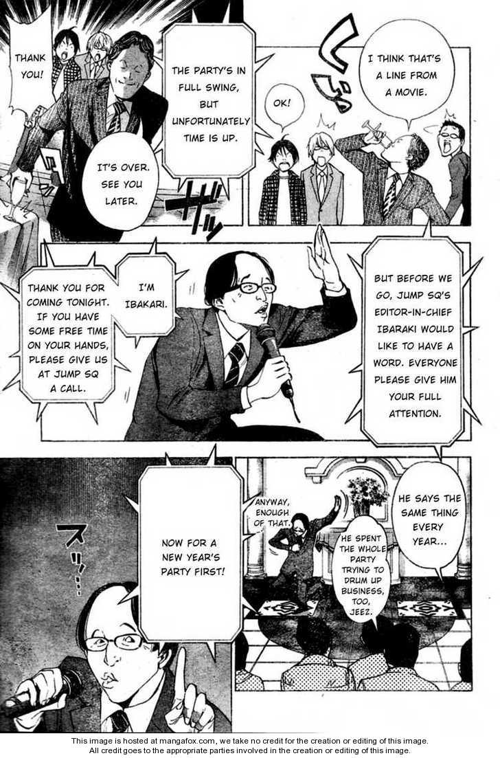 Read Bakuman Manga Online