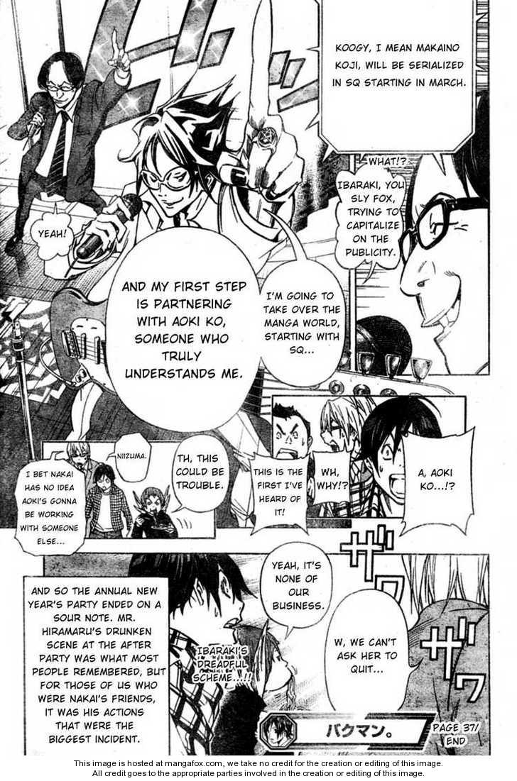 Read Bakuman Manga Online