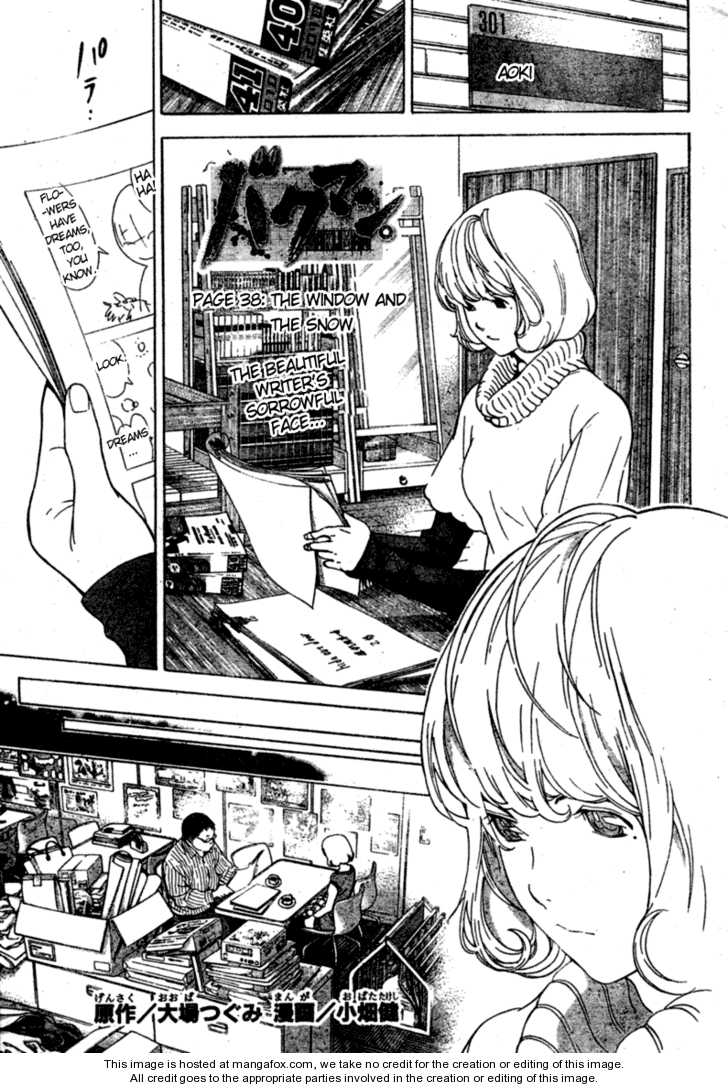 Read Bakuman Manga Online