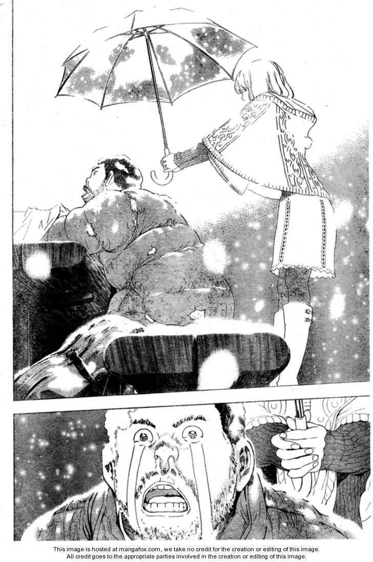 Read Bakuman Manga Online