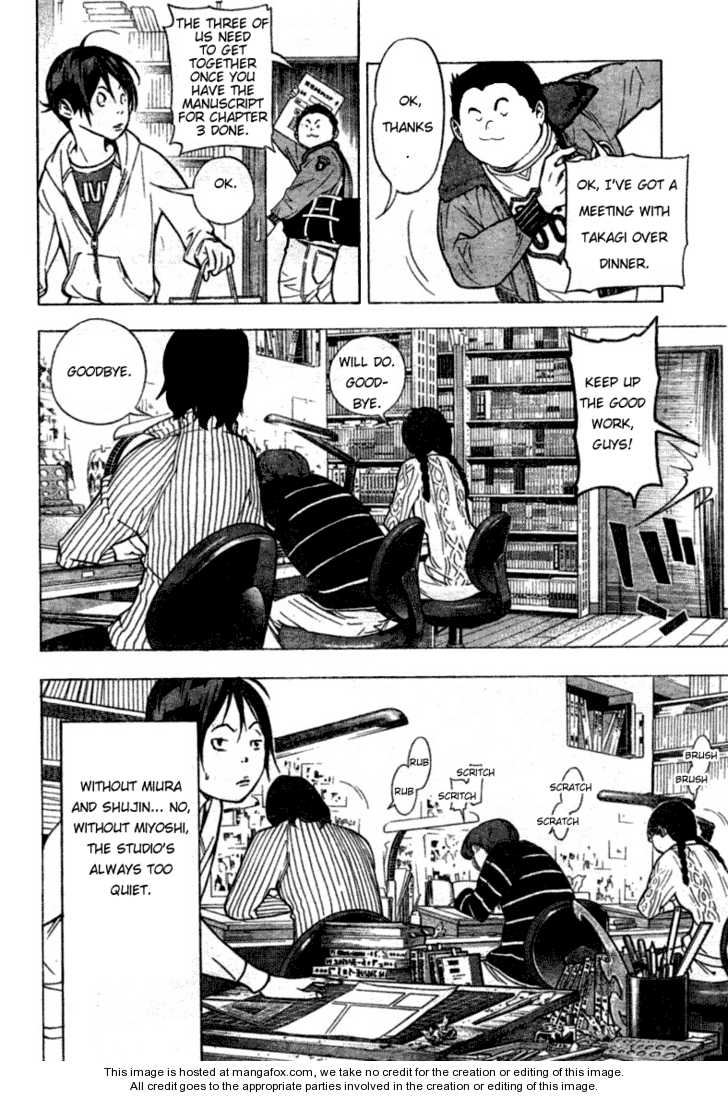 Read Bakuman Manga Online