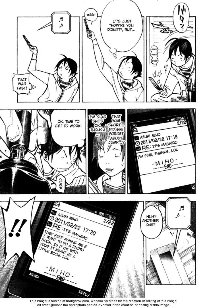 Read Bakuman Manga Online