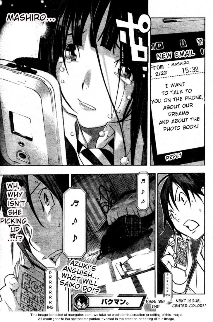 Read Bakuman Manga Online