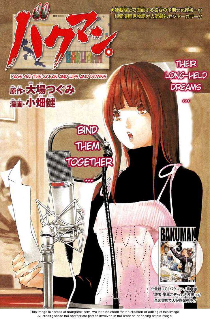 Read Bakuman Manga Online