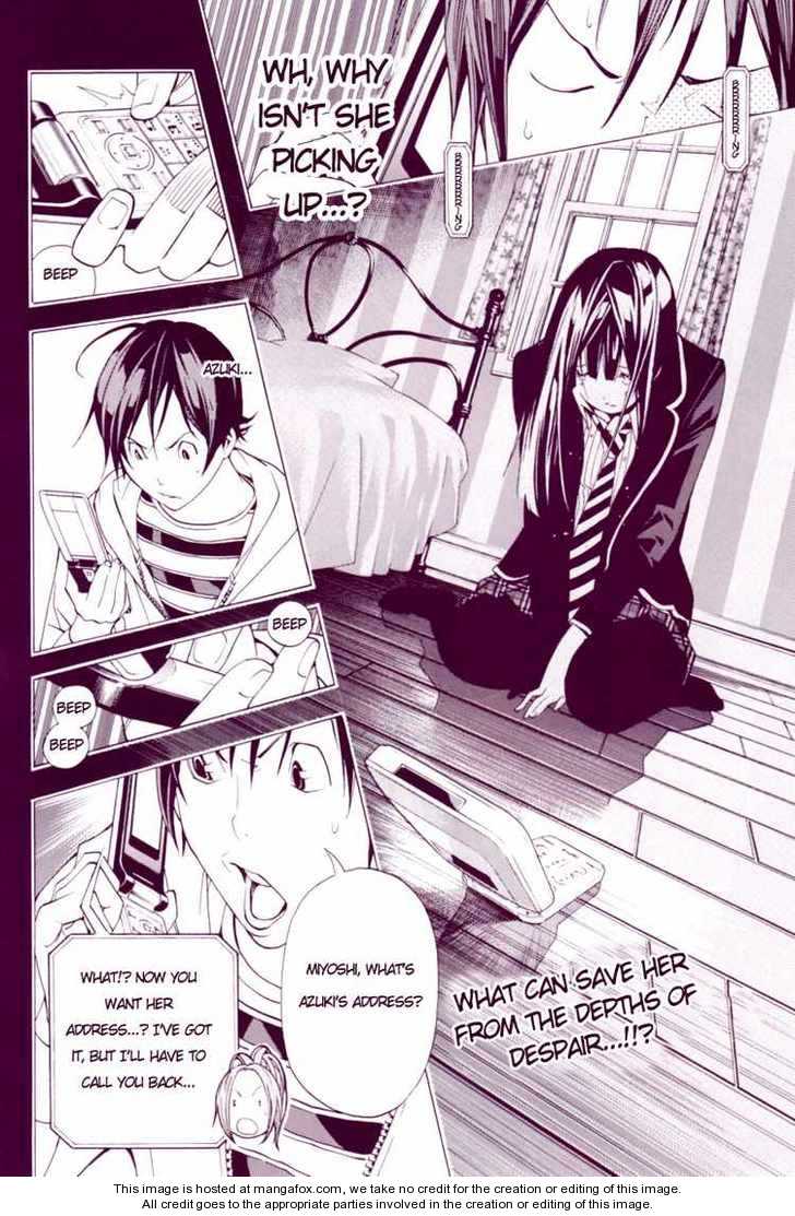 Read Bakuman Manga Online